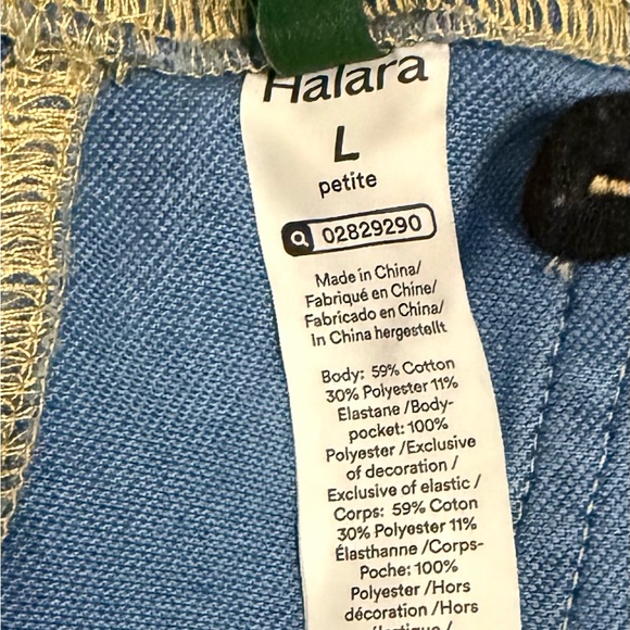 HALARA Women's Soft Blue Jeggings - Picture 5 of 7